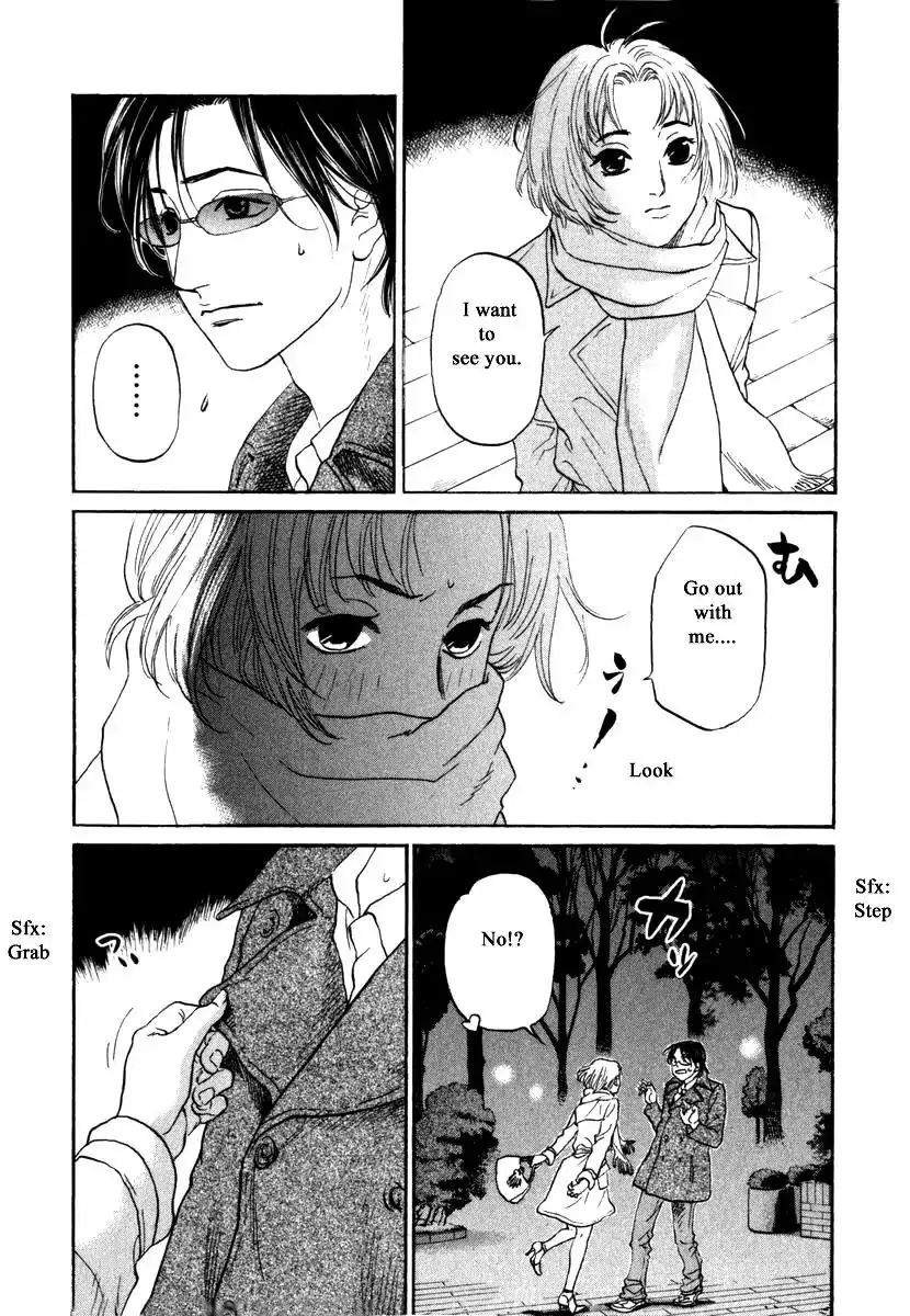 Haruka 17 Chapter 161 8